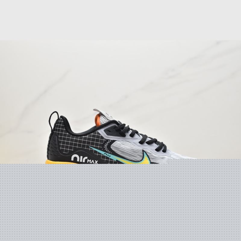 Nike Air VaporMax 2.0